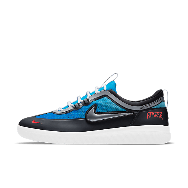 Nike SB Nyjah Free 2 Premium Samborghini DC9104-400