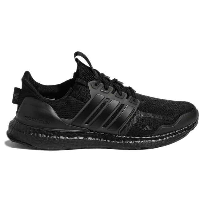 adidas Ultra Boost DNA Mono Marathon Core Black GX3074