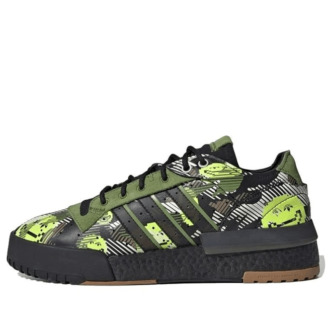 adidas originals Rivalry Rmlow Camouflage  GZ7841