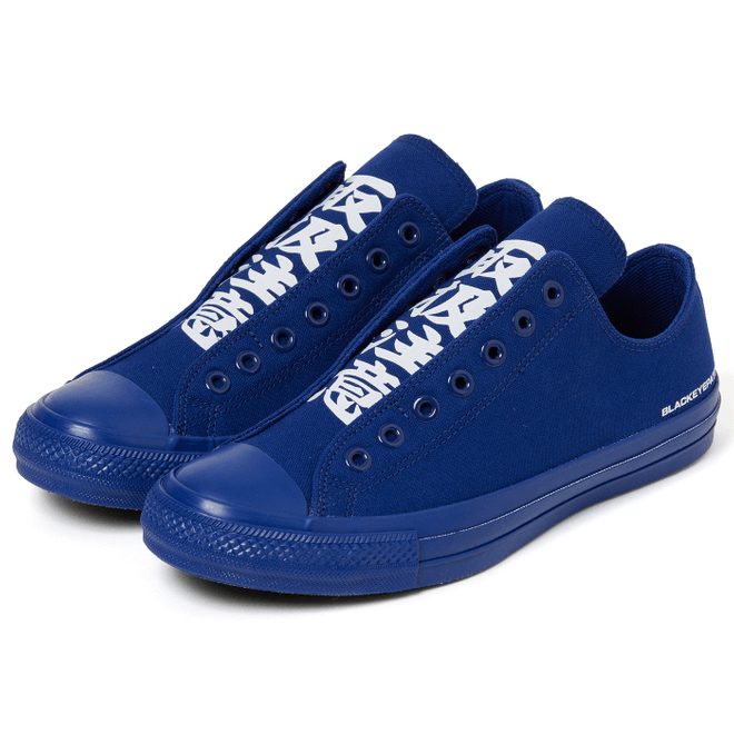 Converse Chuck Taylor All-Star 100 Slip Ox Black Eye Patch Navy 31306641