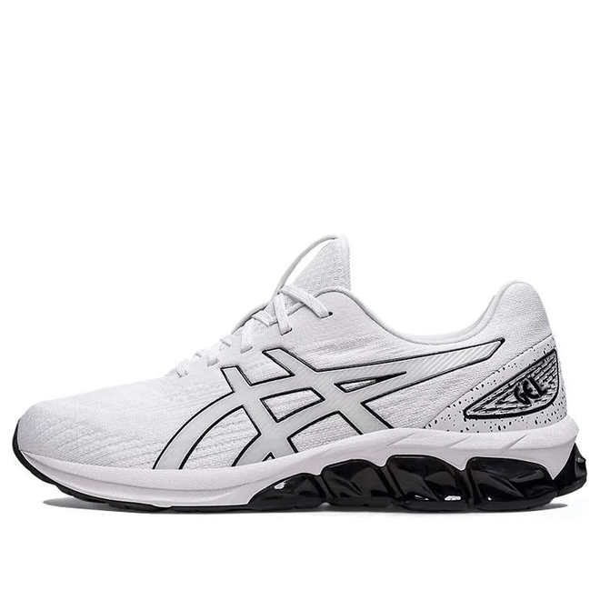 ASICS Gel-Quantum 180 7 White Grey Marathon Running  1201A631-101