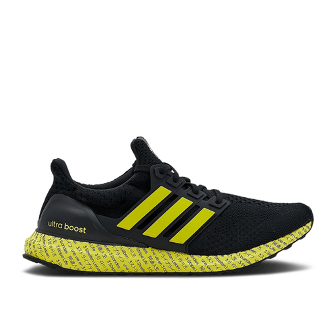 adidas Ultraboost FZ6259