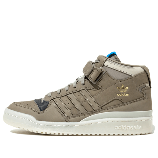 adidas originals Forum BROWN HQ1508