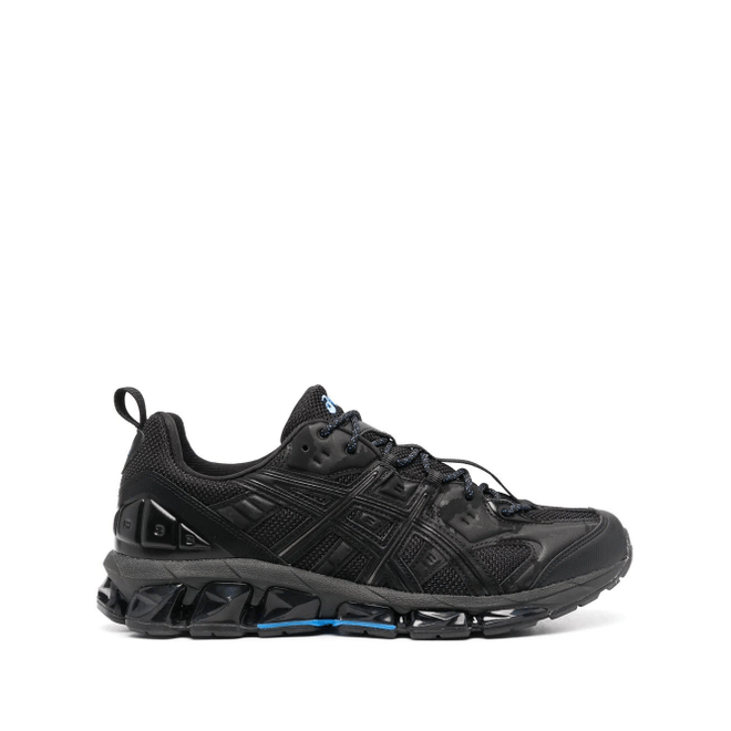 ASICS logo-embroidered  1201A679