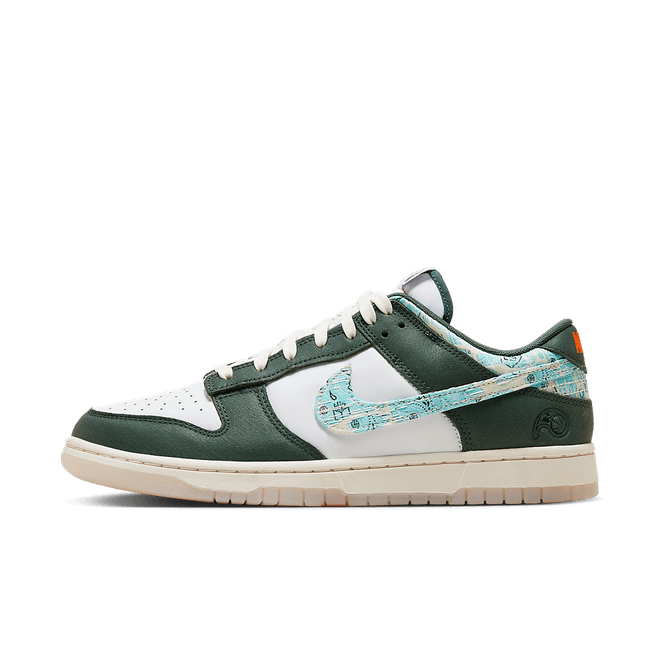 Nike Dunk Low 'Hoops Fireball'  HF5693 141