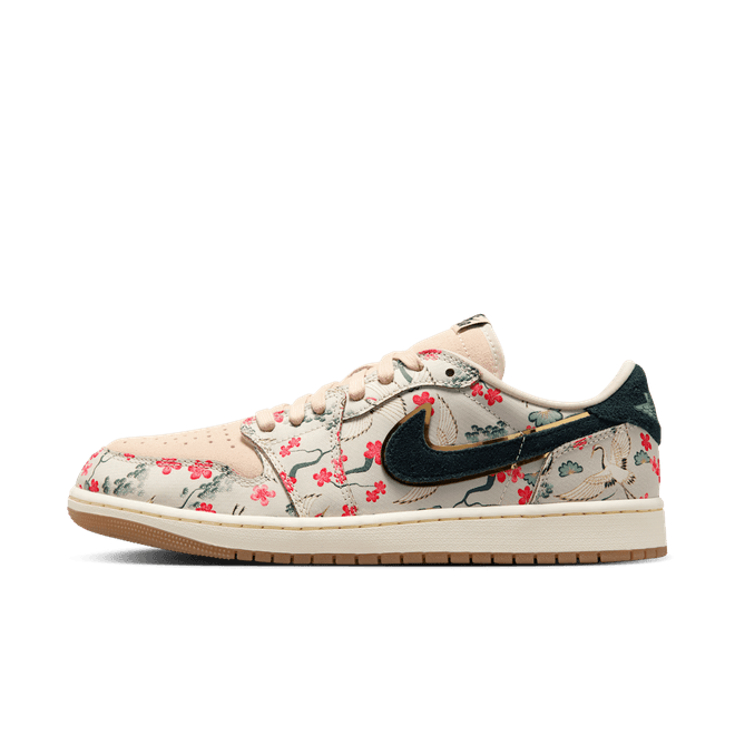 Air Jordan 1 Retro Low OG Rui Hachimura Oatmeal HV8293-100