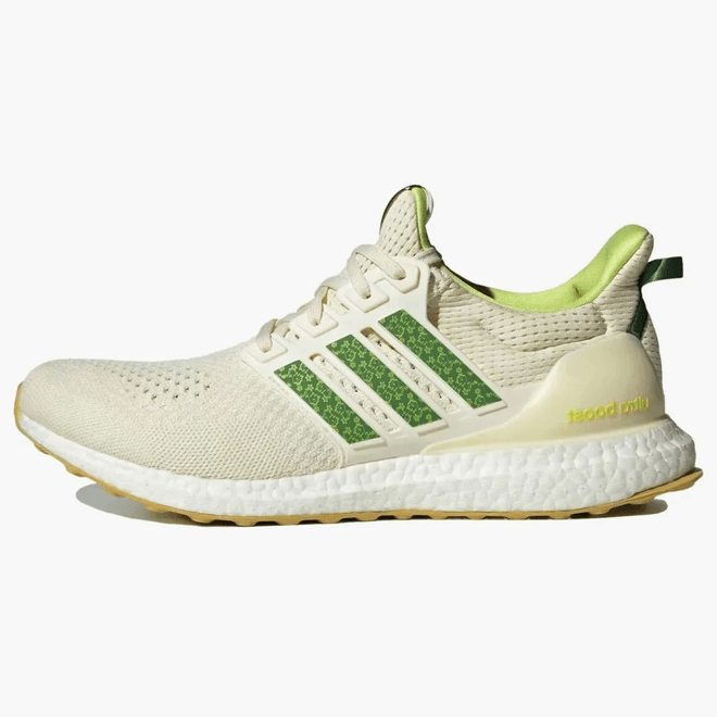 Adidas Ultra Boost 1.0 The Hidden Opponent JS1646