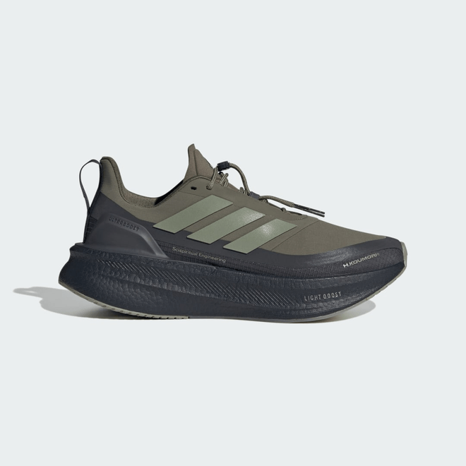 adidas Ultraboost 5 H.Koumori JQ5390