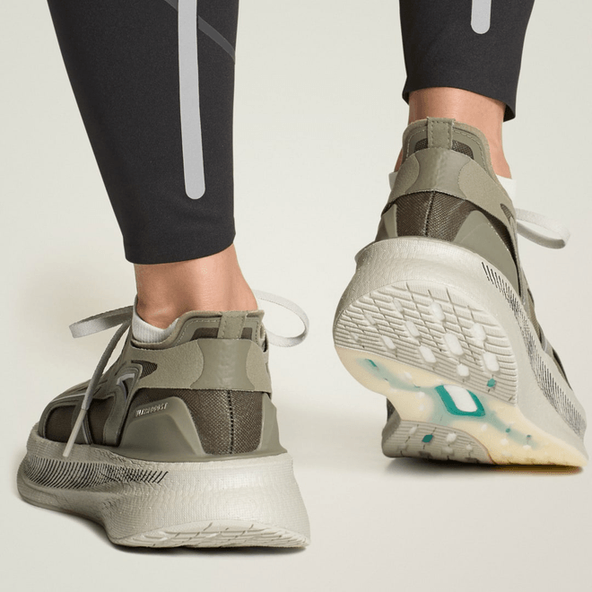 adidas  by Stella McCartney Ultraboost 5 JR0666