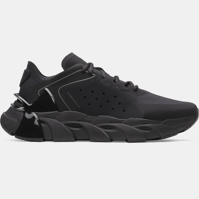 Under Armour Halo Trainer  trainingsschoenen