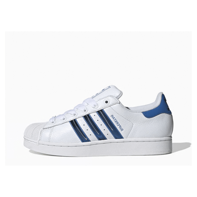 adidas Originals Superstar II White JQ3210