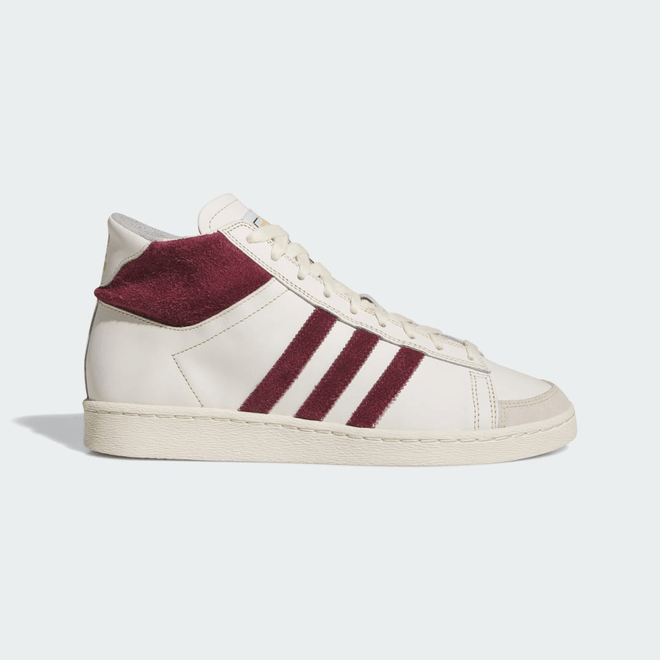 adidas JABBAR HI X MARK JR4891