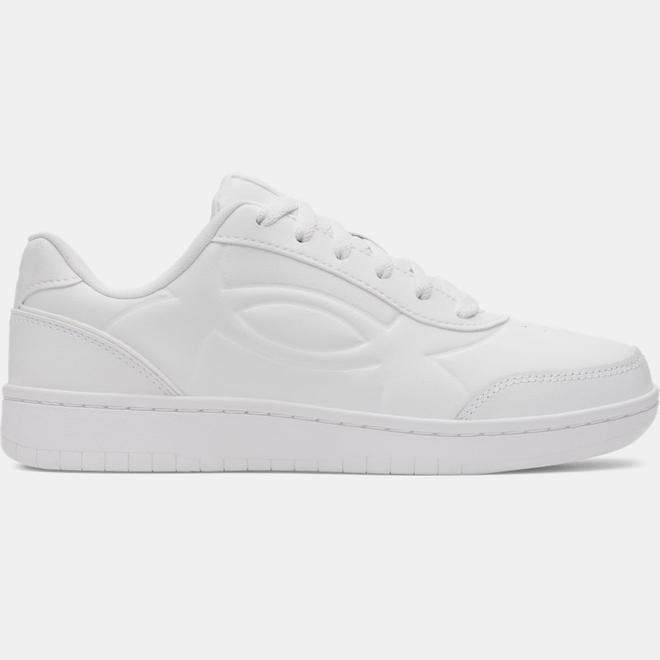 Under Armour Motion Grade School schoenen 6013810-100