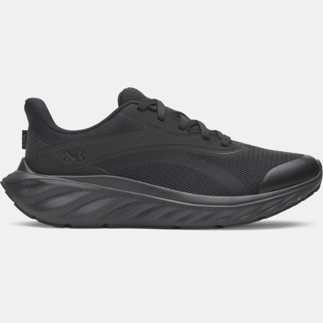 Under Armour Ascend Jongens 6010472-002