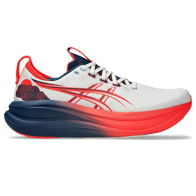 ASICS Gel-nimbus 28 Irn Cream 1013A210-100