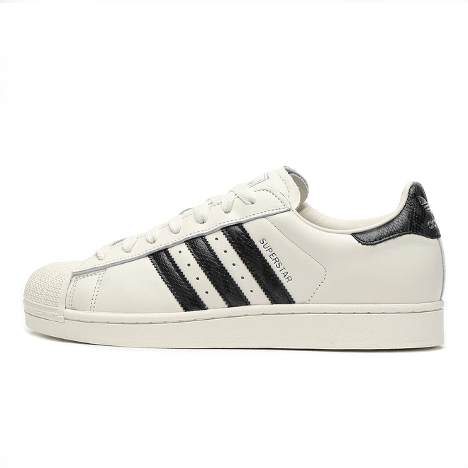 adidas Superstar II KJ5952