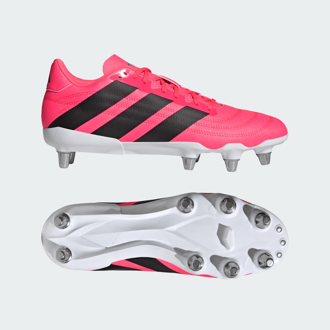 adidas KAKARI (SG) KI8844