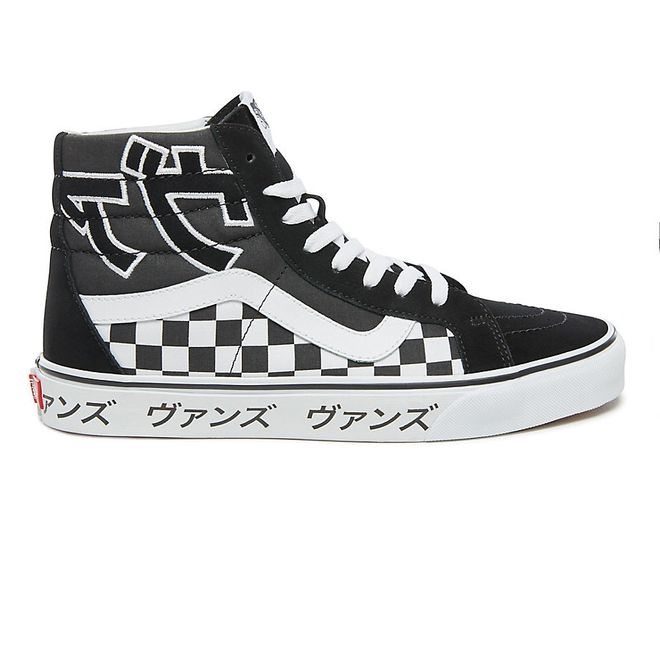 VANS Japanese Type Sk8-hi Reissue  VA2XSBSJZ