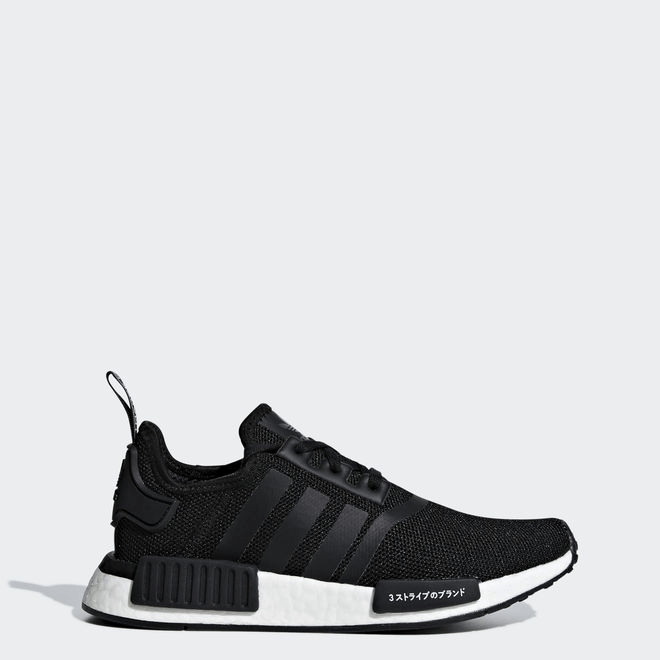adidas NMD_R1 CG6245