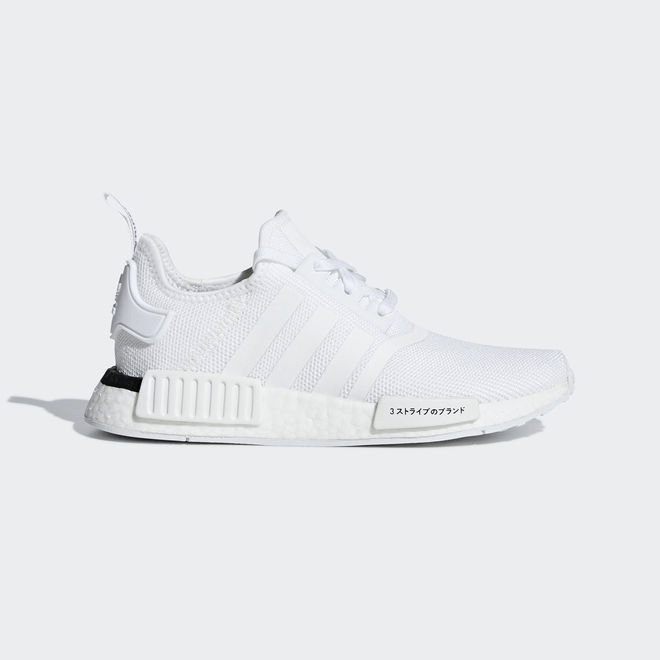 adidas NMD_R1 CG6980
