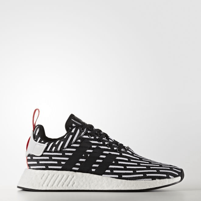 adidas NMD R2 BB2951
