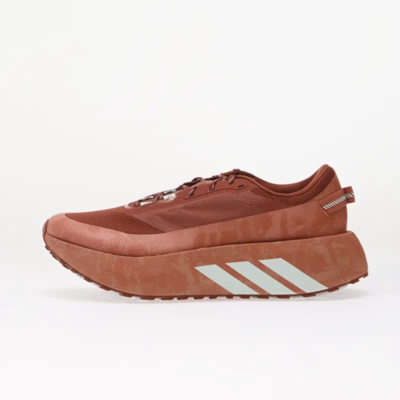 adidas Hyperboost Atr M Running 'Brown'