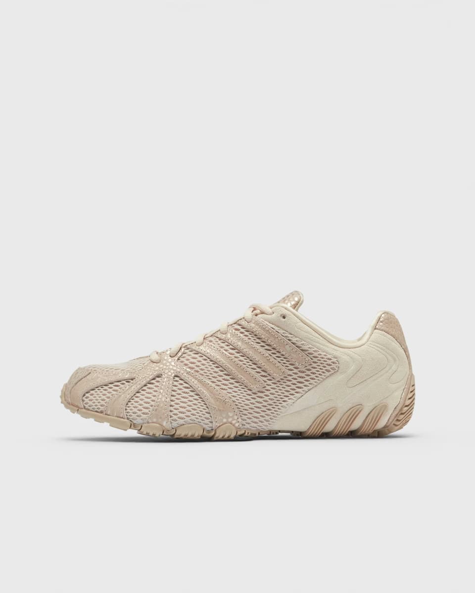 adidas Wmns Ghost Sprint 'Beige'
