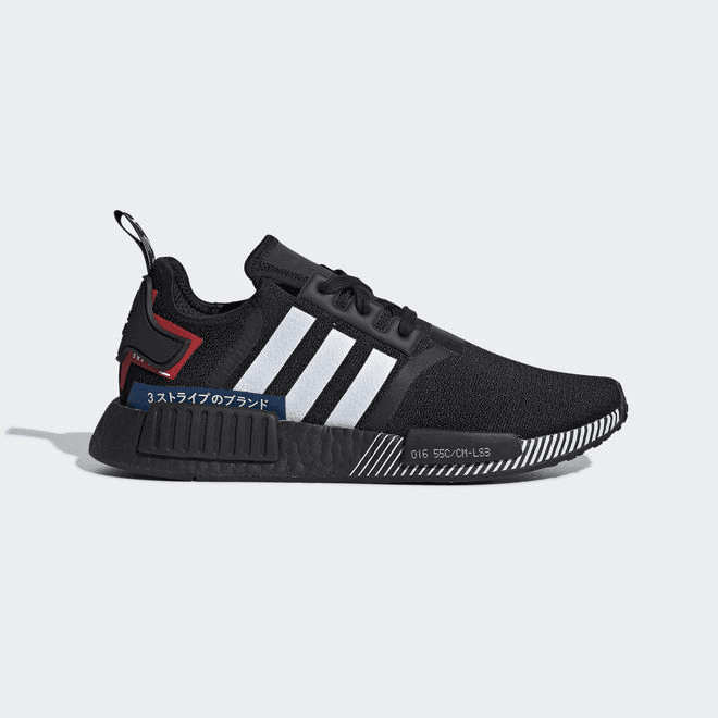 adidas NMD R1