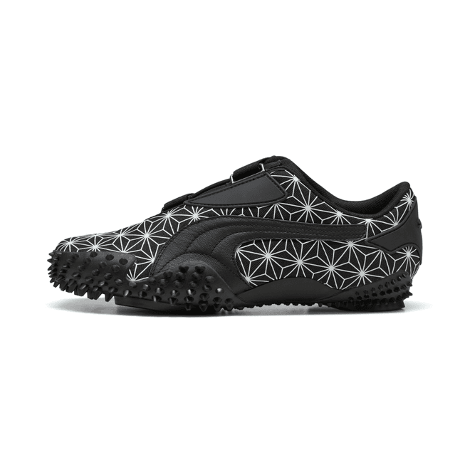 PUMA Mostro Sashiko