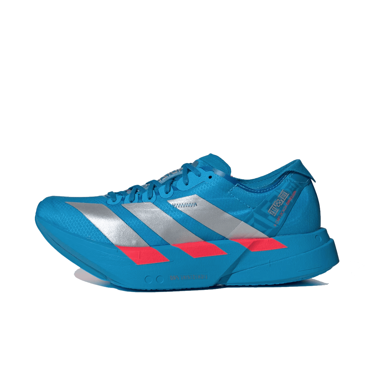 adidas Adizero Adios Pro 4 'Solar Blue'