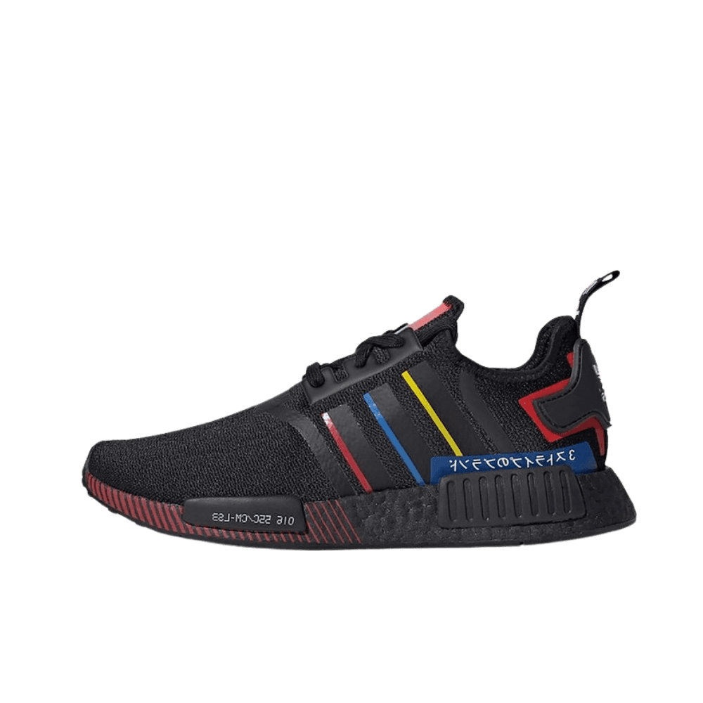adidas NMD R1 Olympics Black (2020)