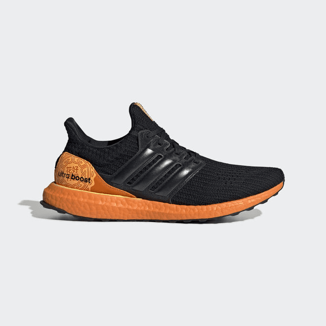 adidas Ultra Boost 4.0 Moon Festival
