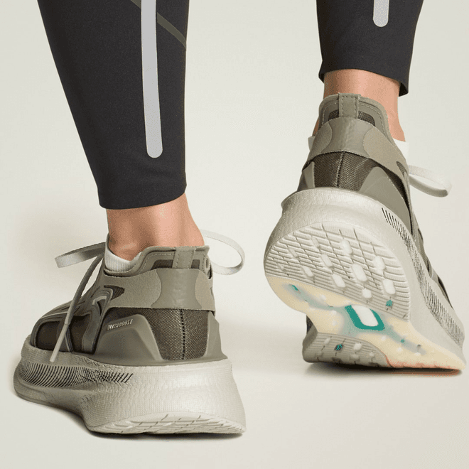 adidas  by Stella McCartney Ultraboost 5