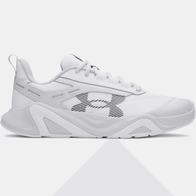 Under Armour Charged Commit TR 5 trainingsschoenen voor heren