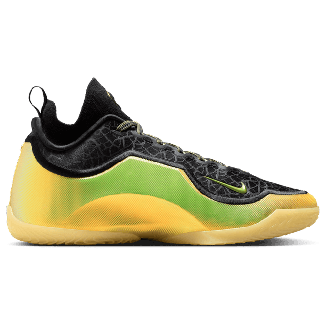 Nike LeBron 'Black & Soft Yellow'