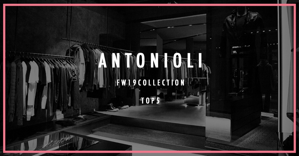 Antonioli // Pre-Order  Fall/Winter 19 Sneaker / Women