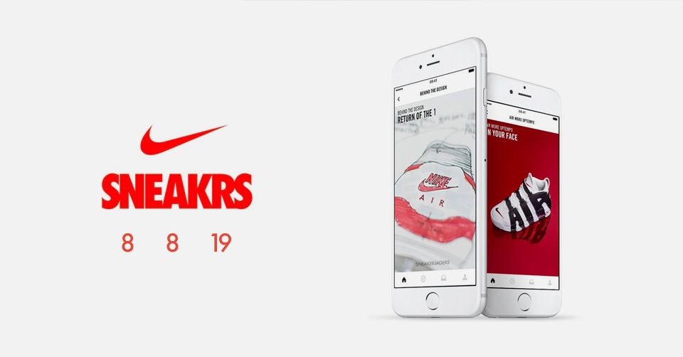 UPDATE: Bestätigt! Shock Drop am 2. Geburtstag der Nike SNEAKRS App
