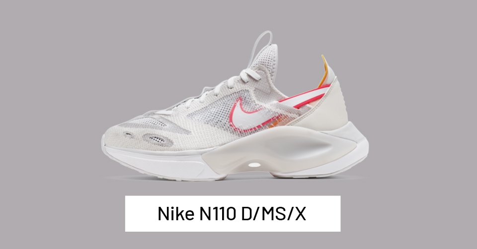 Nike N110 D/MS/X Vast Grey