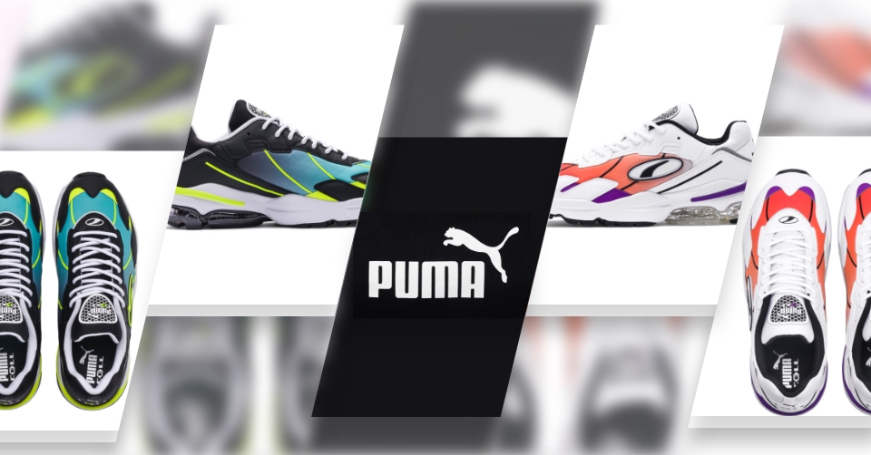 Puma Cell Ultra Fade in zwei Colorways