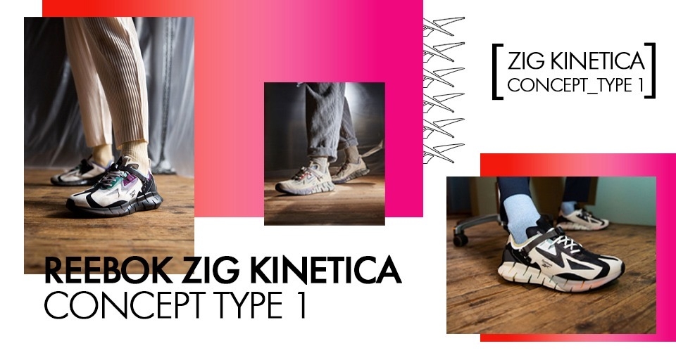 Release Reminder: Reebok Zig Kinetica Concept Type 1