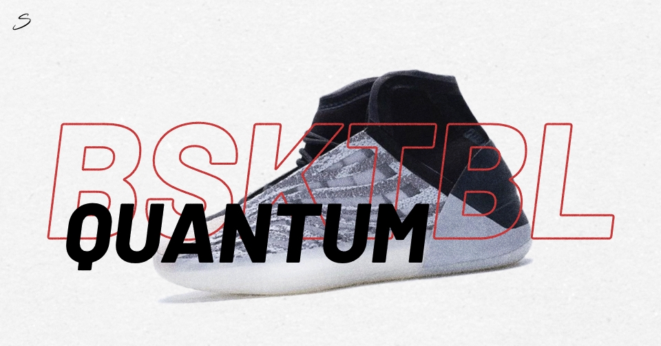 Coming soon: adidas Yeezy Quantum Basketball