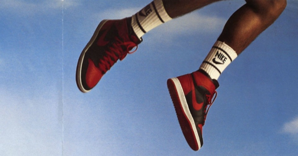 In Memoriam David Stern: Die Air Jordan Geschichte