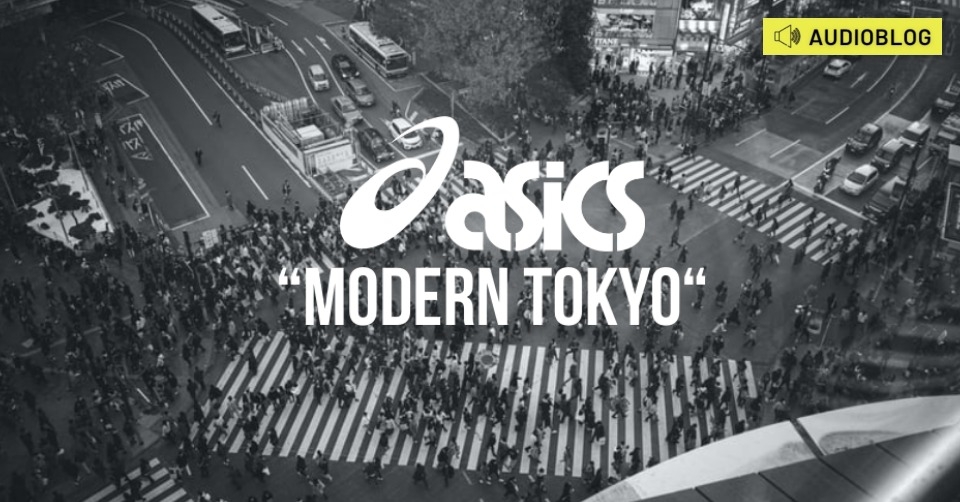 Audioblog: ASICS GEL-LYTE - Modern Tokyo Pack