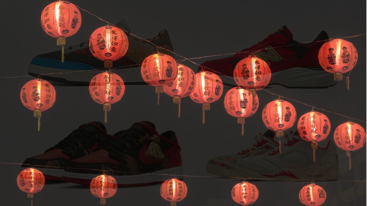 Diese Sneaker feiern das Chinese New Year 2021 des Ochsen