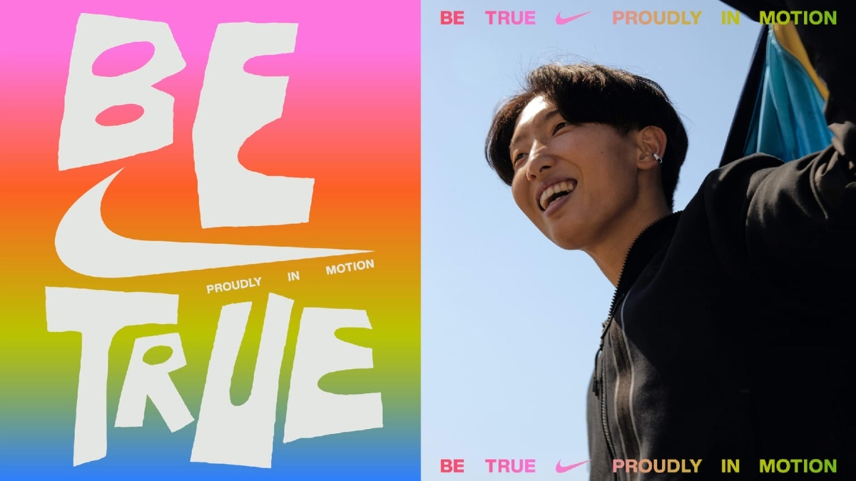 Nikes take on Pride Month mit der 'Be True' Kollektion