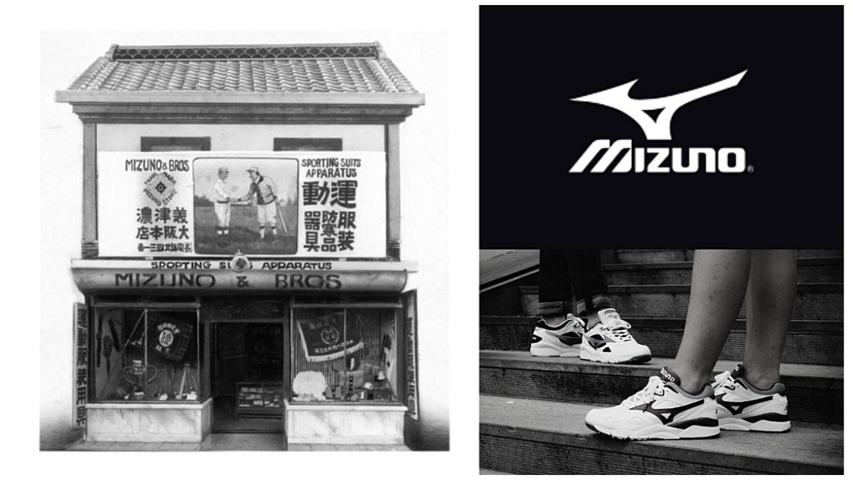 Die History der japanischen Marke Mizuno