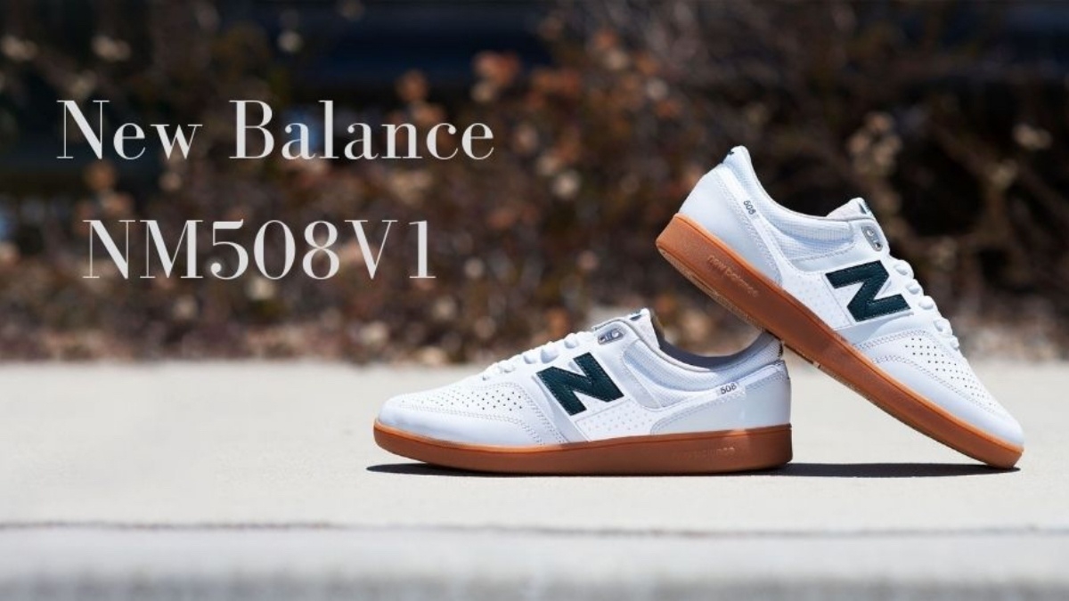 Skaten bei New Balance mit dem NM508V1