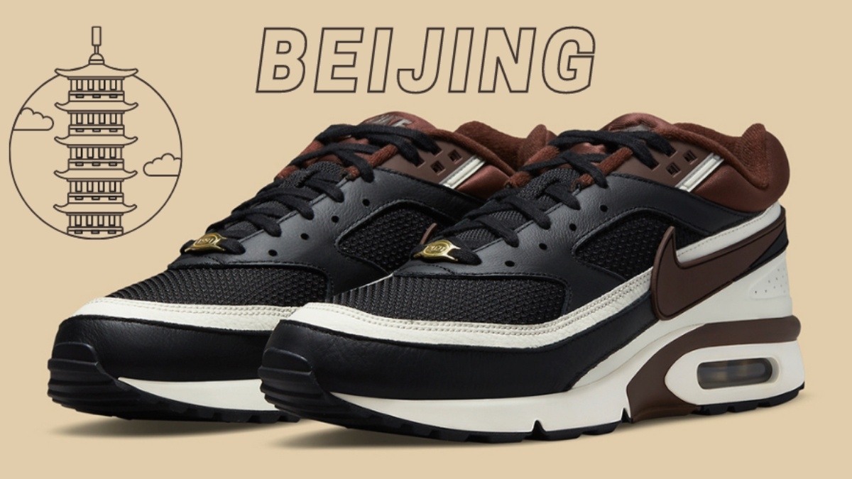 Newsfeed 🔔 Das Nike Air Max BW City Pack wird mit 'Beijing' erweitert