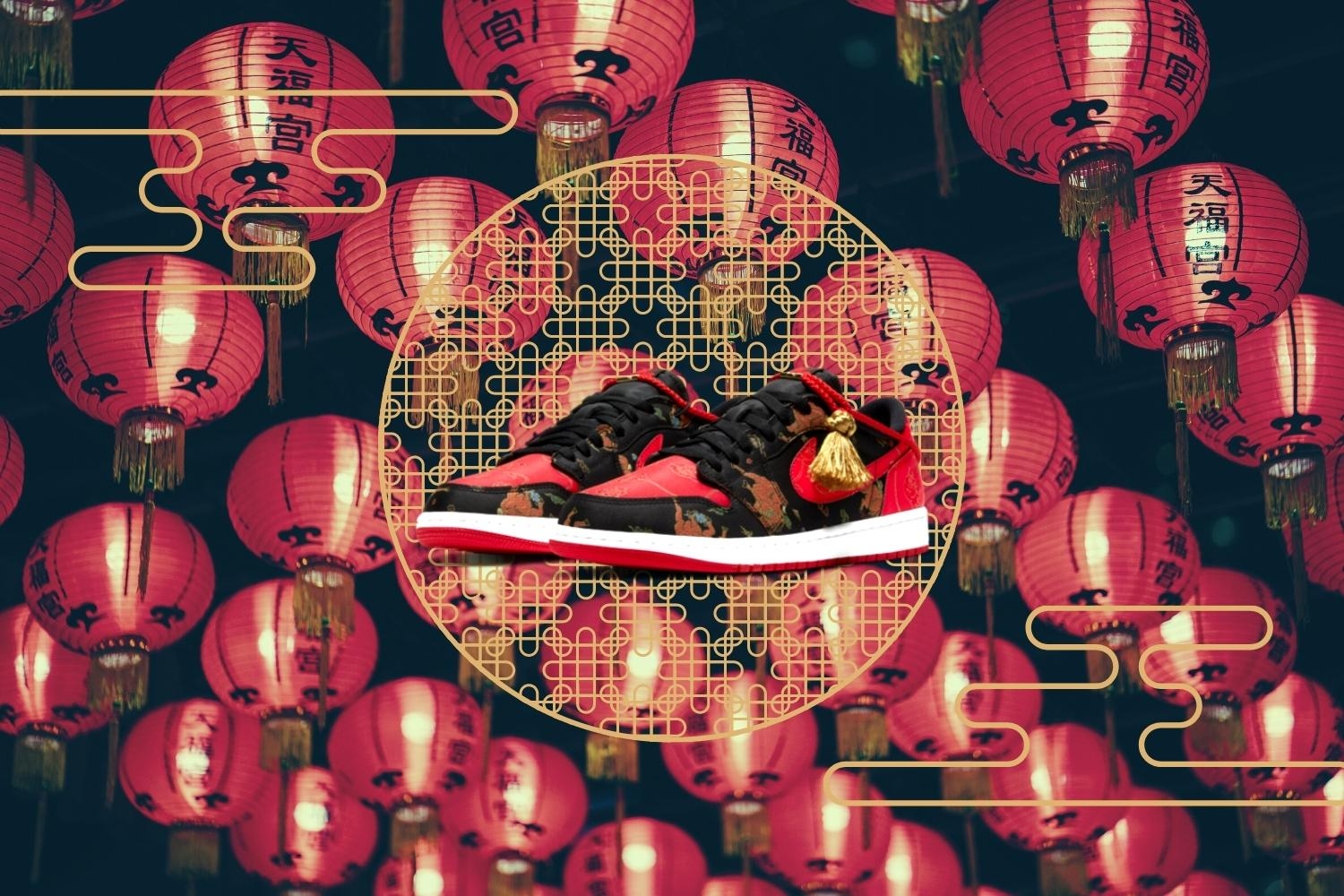 Die besten Chinese New Year Sneaker Designs der letzten Jahre