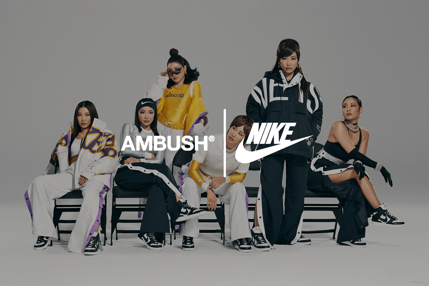 WMNS im Sneaker Business - AMBUSH x Nike